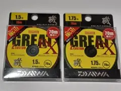 DAIWA タフロン グレイトZ・カスタムEX 1.5号 1.75号のサムネイル