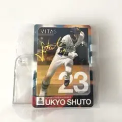 2026年最新】周東佑京カードの人気アイテム - メルカリ