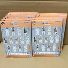 2026年最新】学マス famくじ 等身大パネルの人気アイテム - メルカリ