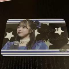 Item thumbnail for item 3178ff5b-4c23-4fc9-9211-34f8b8ca04f8