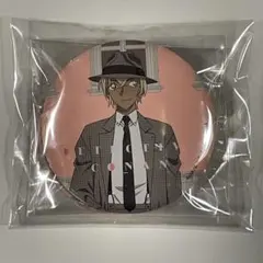 名探偵コナン　セガラッキーくじ2025 J賞缶バッジセット(安室透)