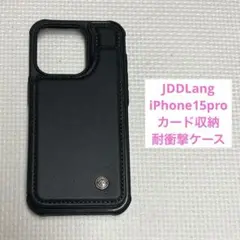 ★JDDLang iPhone15pro カード収納 耐衝撃ケース