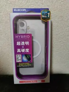 エレコム　ハイブリッドクリアケース iPhone 16 Plus