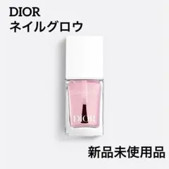 新品未使用 DIOR ネイルグロウのサムネイル