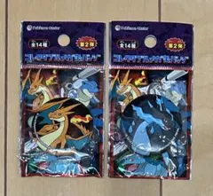 ポケモンメガリザードンX・Y 缶バッジ 未開封 セット割引可能のサムネイル