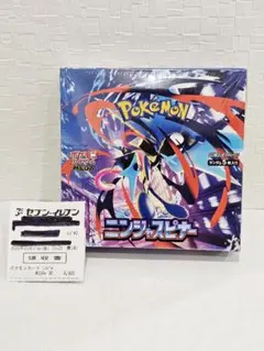 【新品未開封】ニンジャスピナー 1BOX シュリンク付き ポケモンカード 初期凹