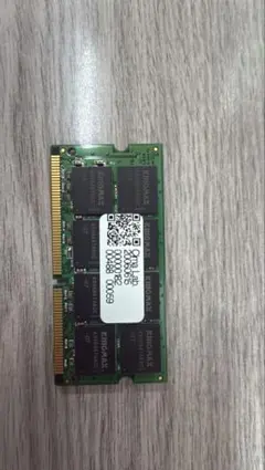 엘레콤 킹맥스 메모리 ES133-N256M 본체