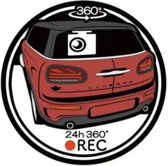 シープドッグ様 リクエスト 2点 まとめ商品