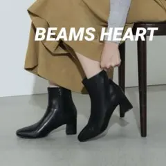 BEAMS HEART ヒールショートブーツ ブラック 黒 M 23.5cm