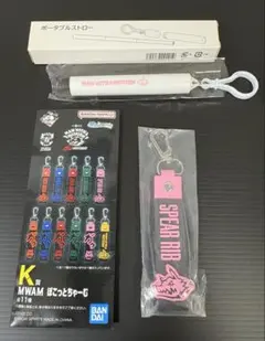MAN WITH A MISSION スペアリブ1番くじK賞＆ポータブルストロー