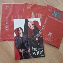 2025年最新】b z be with/の人気アイテム - メルカリ