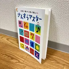2026年最新】七田式CDの人気アイテム - メルカリ