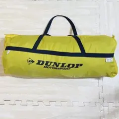 ダンロップ ツーリングテント 4人用 MTD-410DX 廃盤 台湾製 登山 ダンロップ ツーリングテント 4人用 MTD-410DX 廃盤 台湾製 登山