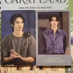 SEVENTEEN CARATLAND 2024 VOD 特典 トレカ ジュン