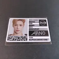 えだまめ様 リクエスト 4点 まとめ商品