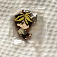 東京リベンジャーズ 羽宮一虎 カプセルトイ ラバーストラップ