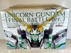 Item thumbnail for item d314d380-ee5b-4d9f-bf95-61b793c0f674