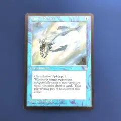 2026年最新】mystic remoraの人気アイテム - メルカリ