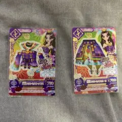 アイカツ 桜色花伝 プレミアムカード 羽衣プリンセス まとめ売り