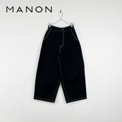 ZARA×STUDIO NICHOLSON フランネルパンツ MINK MARL ZARA×STUDIO NICHOLSON フランネルパンツ MINK MARL - メルカリ