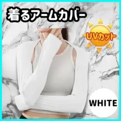 みかん様 リクエスト 2点 まとめ商品