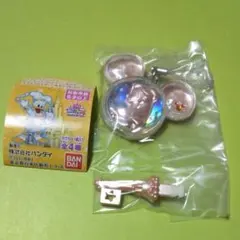 ディズニーマジックキャッスル「ベル」キラキラシャイニー キー