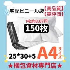 Item thumbnail for item 44ac6a79-98ec-4f66-b393-9b7a214a8fa5