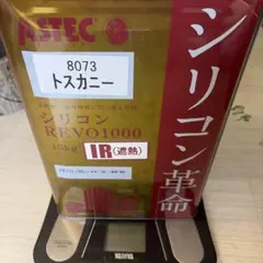 아스텍 페인트 실리콘 REVO1000 투스카니 히트 실드 페인트