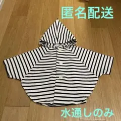 フード付きストライプポンチョ F50-90