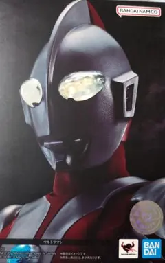 S.H.Figuarts 真骨彫製法 ウルトラマンのサムネイル
