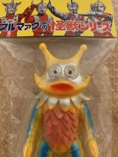 2026年最新】ギロ星獣 ブルマァクの人気アイテム - メルカリ