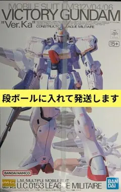 Item thumbnail for item 2035bc47-a971-498b-a7bc-01c57c27626c