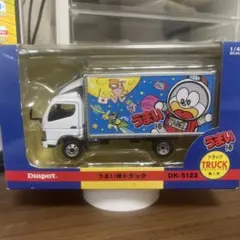 Item thumbnail for item 0a9252a6-ff80-46f9-be40-ec9a7b709200