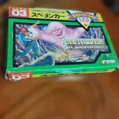 スペランカー 03 IREM