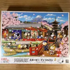 Item thumbnail for item 9a26eccd-5243-45a2-b38b-dbe7ae8f5090