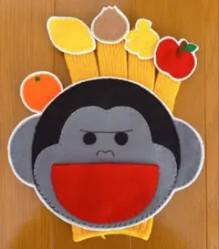 手袋シアター　食いしん坊ゴリラ