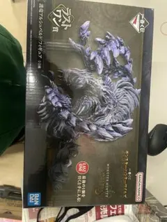 モンスターハンター アイコンステンド マスコットコレクション リオレウス　#1 モンスターハンター アイコンステンド マスコットコレクション