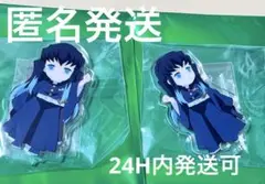 新品◇ 鬼滅の刃 こどもの日イベント ランダムアクリルスタンド 時透無 