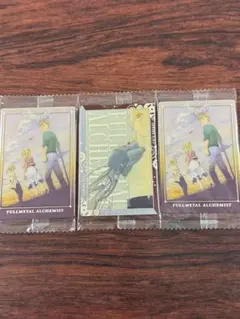 ハガレン　ウエハース　シークレット、エドワード(メタリック) 鋼の錬金術師