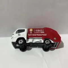 トミカ トミカ博 トミカタウン清掃局