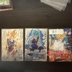 2026年最新】bm3-sec2の人気アイテム - メルカリ