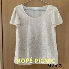 ROPÉ PICNIC ベージュ レース 半袖トップス 38
