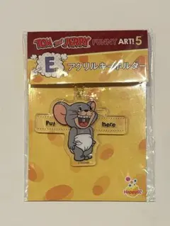 トムとジェリー 一番くじ E賞　アクリルキーホルダー　ニブルス　タフィー