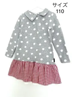 Seraph セラフ 110 水玉×ギンガムチェック２段フリルワンピース ドット