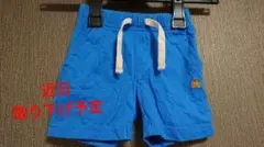 babyGAP パンツ　80cm 12ヶ月