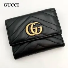 極美品 限定品✨グッチ 二つ折り財布 マーモント オールレザー グレー GUCCI グッチ プチマーモント GG グレー 二つ折りミニ財布 レザー