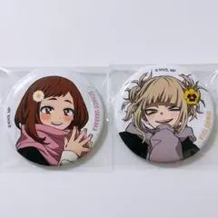 ヒロアカ 僕のヒーローアカデミア ベースヤード 缶バッジ 麗日お茶子 トガヒミコ