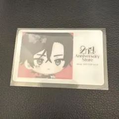 2026年最新】皇坂逢の人気アイテム - メルカリ