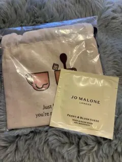 JO MALONE ノベルティ　巾着　サンプル付のサムネイル