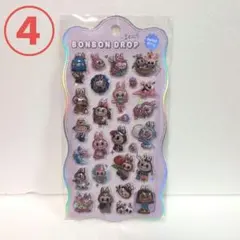 ALLIE様 リクエスト 2点 まとめ商品